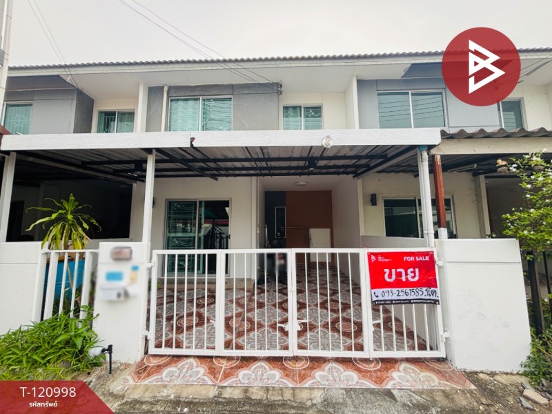 u829-120998.01