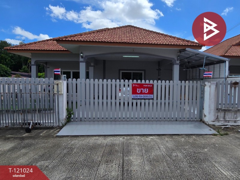 u829-121024.01