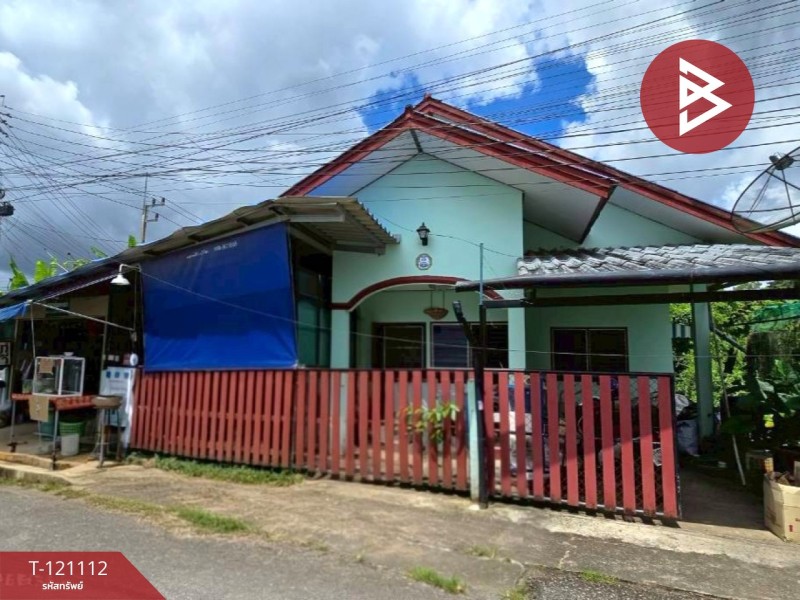 u829-121112.01