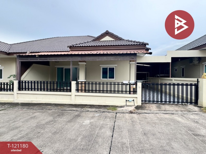 u829-121180.01