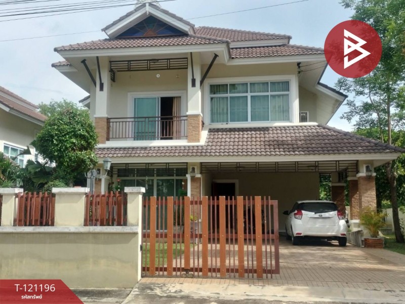 u829-121196.01