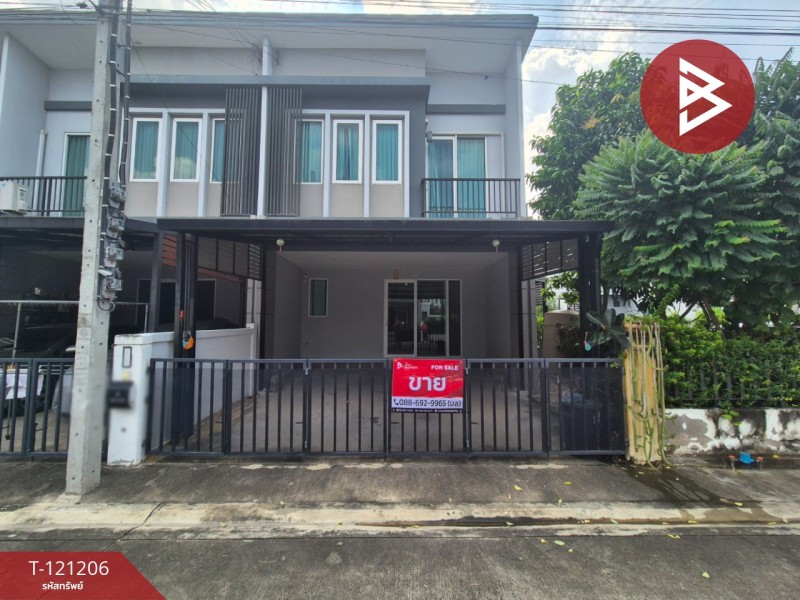u829-121206.01