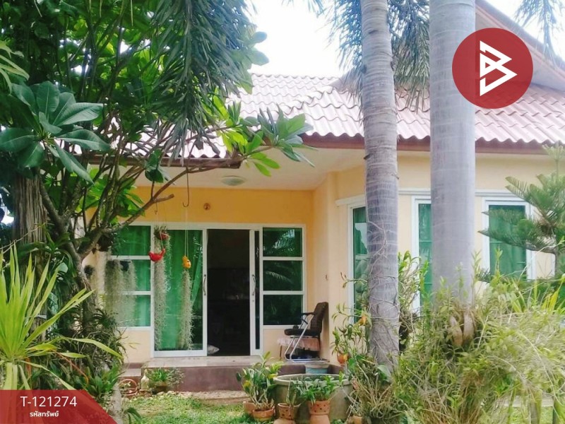 u829-121274.01
