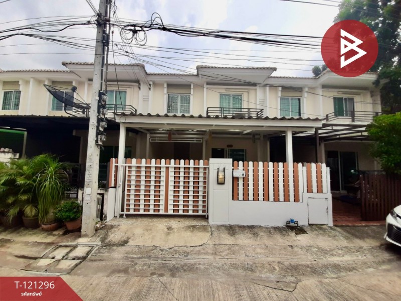 u829-121296.01
