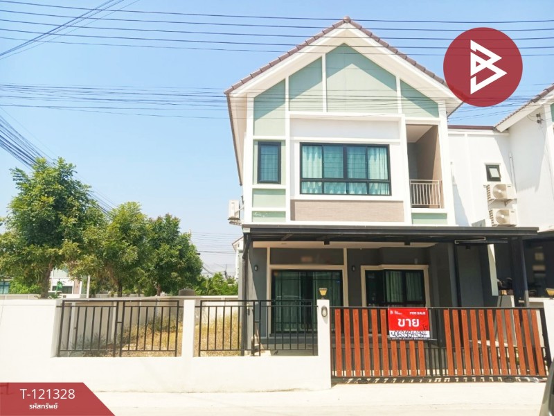 u829-121328.01