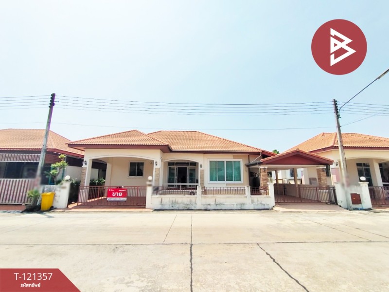 u829-121357.01