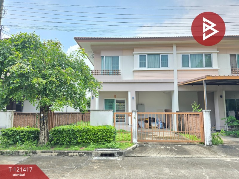 u829-121417.01