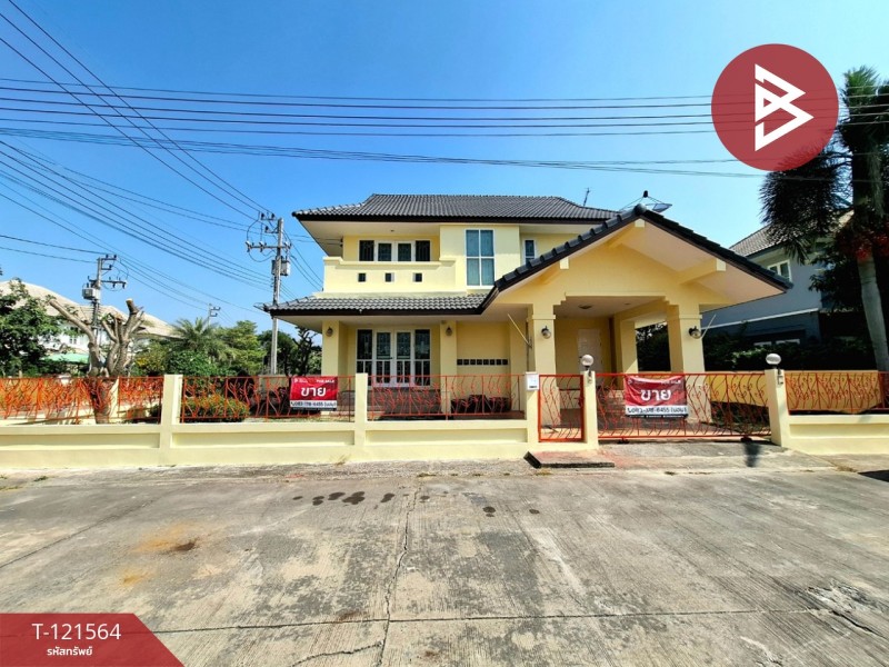 u829-121564.01
