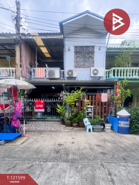 u829-121599.01