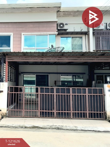 u829-121626.01