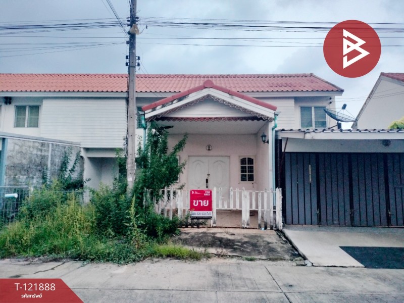 u829-121888.01