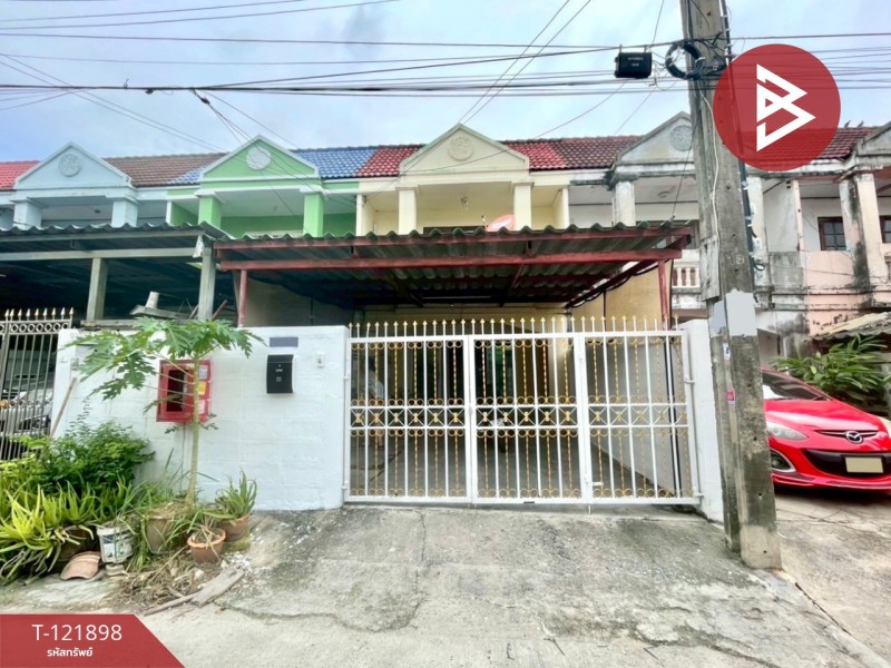 u829-121898.01