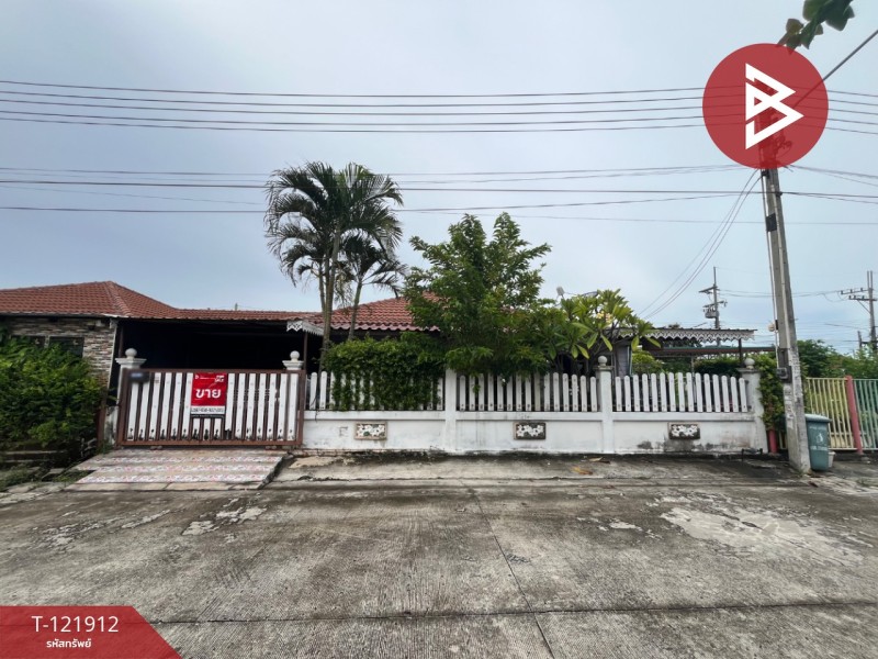 u829-121912.01
