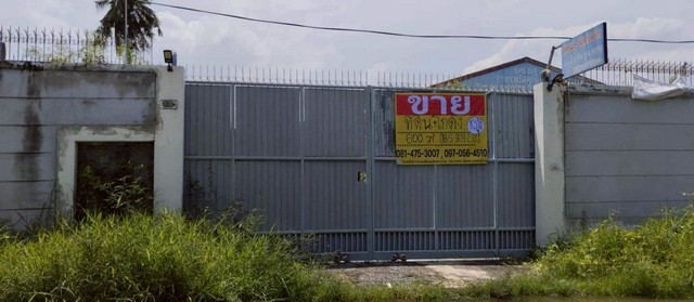 u84-501718pic1