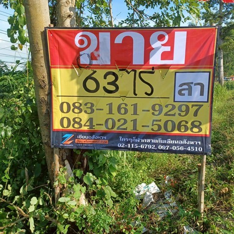 u84-501801pic1
