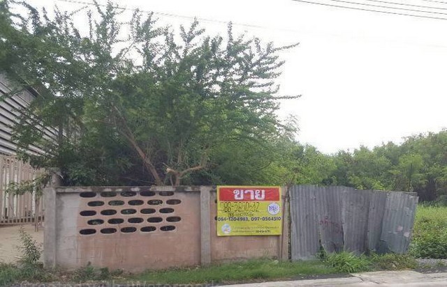 u84-501915pic1