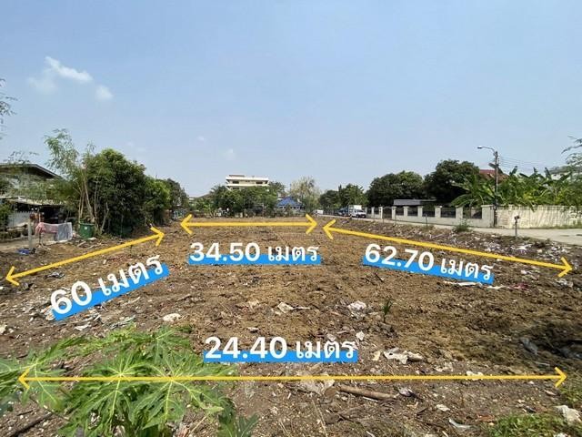 u87-501434pic1
