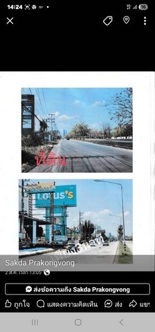u90-224894pic1