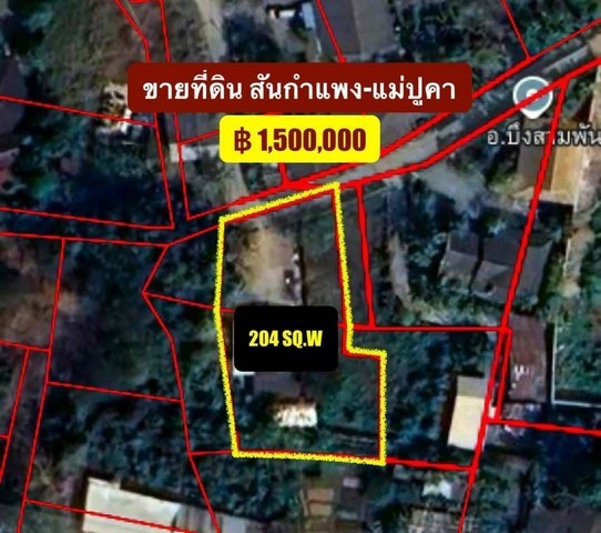 u90-226098pic1