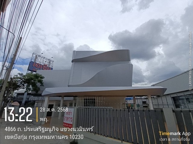 u90-226260pic1