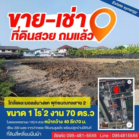 u90-226261pic1