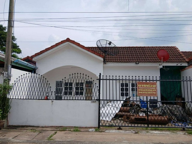 u90-226368pic1